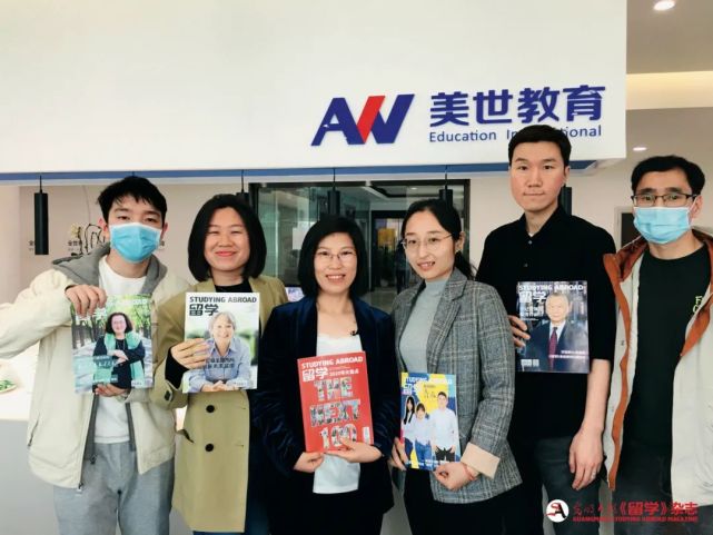 2021《留學(xué)》項目大盤點｜對話行業(yè)大咖，共話后疫情時代留學(xué)趨勢