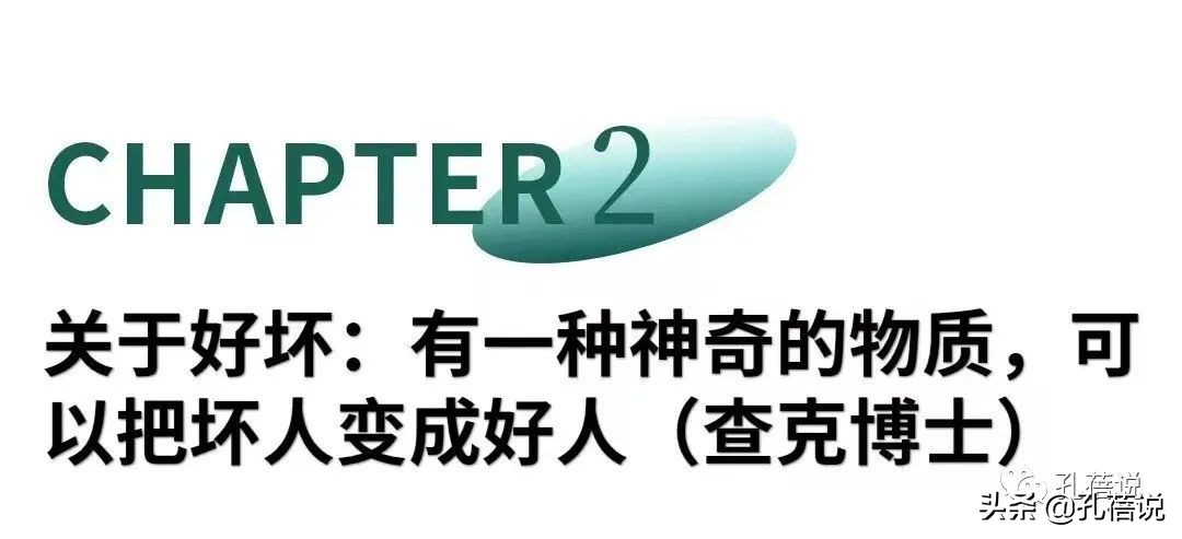 除了感动的泪，我俩还从《人生大事》这部电影中悟到了啥？