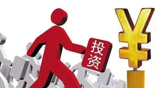 短期投资的账务处理