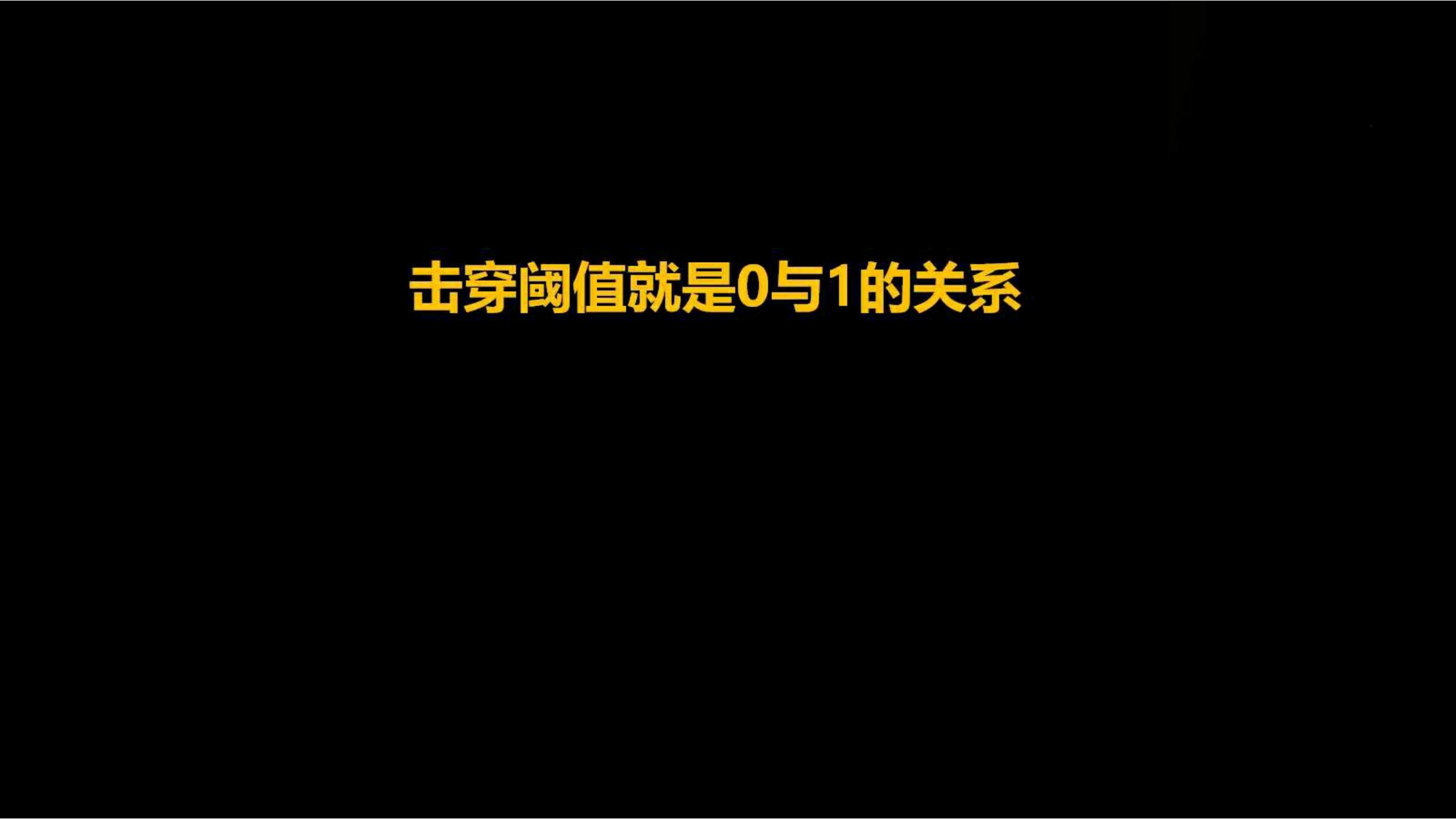 快时尚独角兽shein爆发式增长之道（完整版129页，建议收藏）