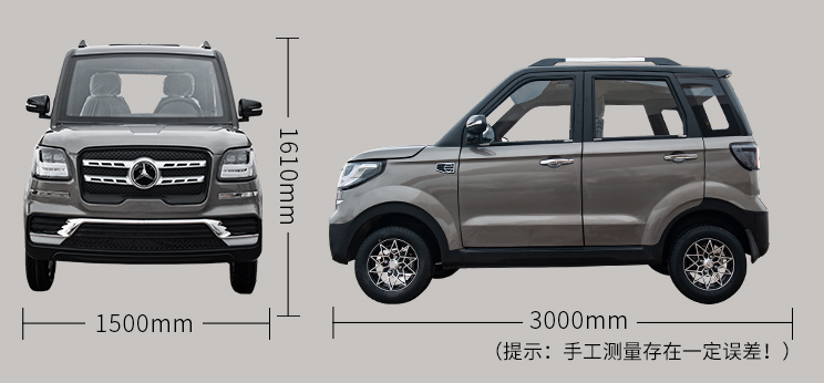 2款“超炫”的低速电动车，续航150公里，能载4到5人，适合代步用