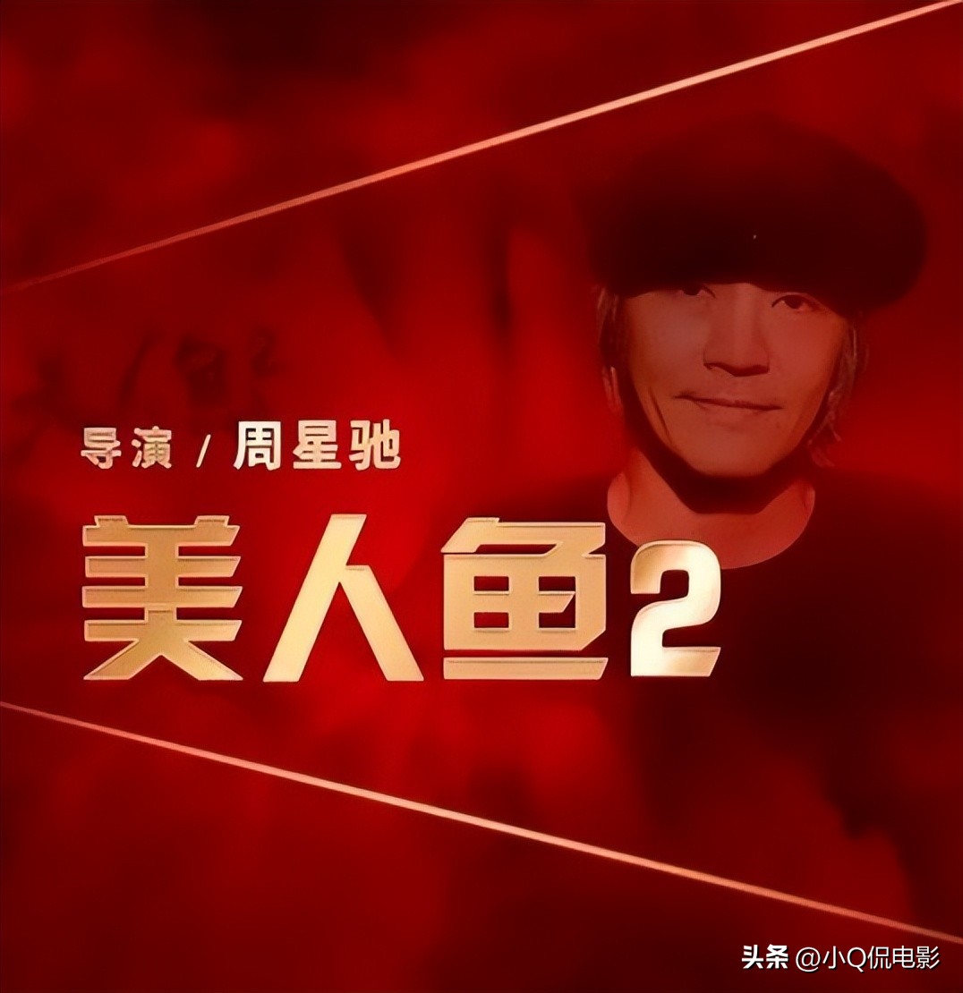 六部大牌云集的电影有望2022上映，哪部你最期待？