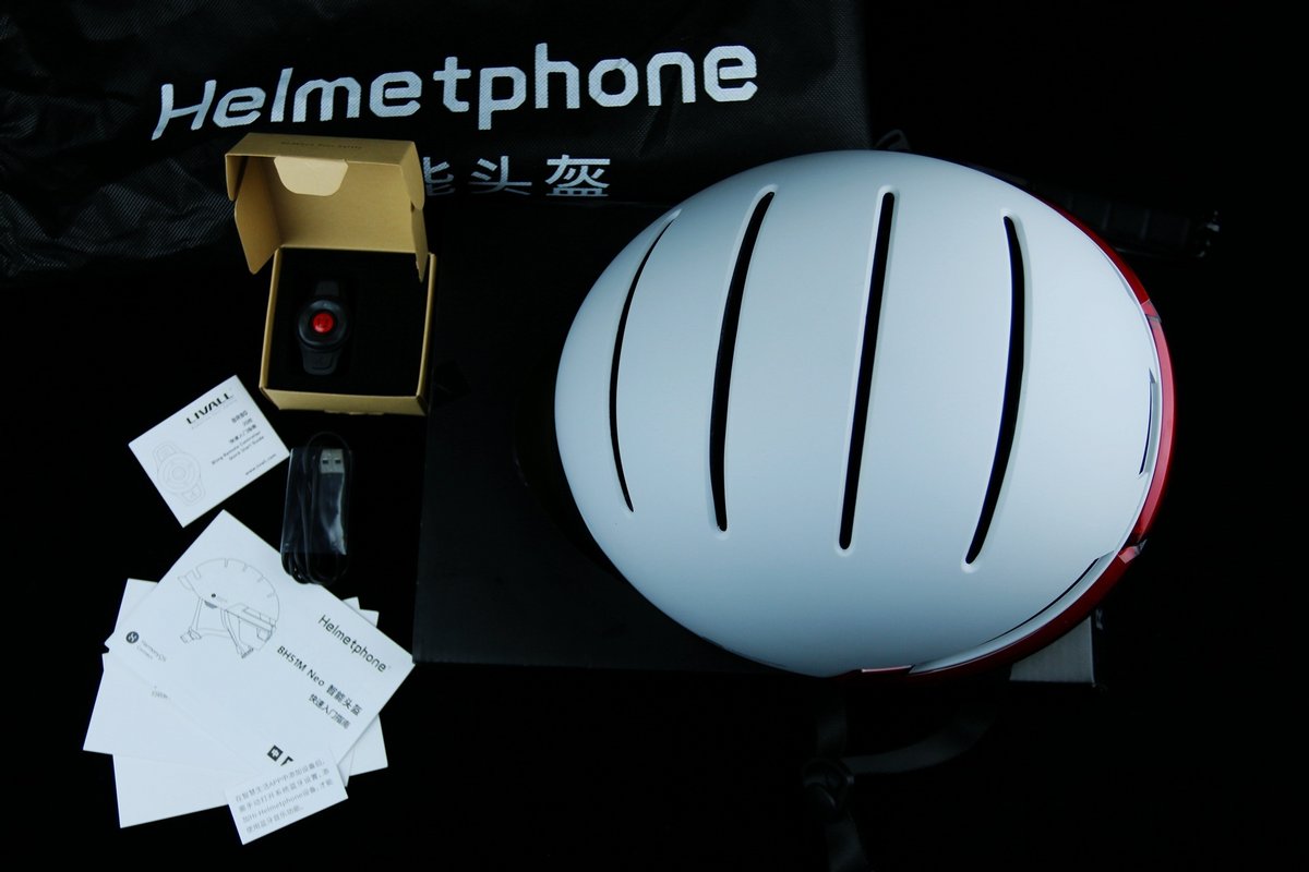 骑行头盔有多重要？听业内人士怎么说：智能头盔 BH51M NEO上手体验