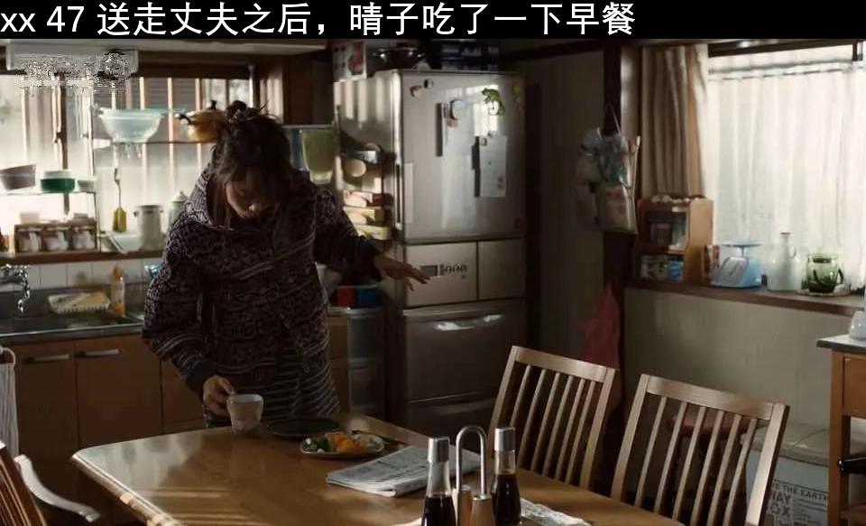 电影图解 日本 爱情《丈夫得了抑郁症》