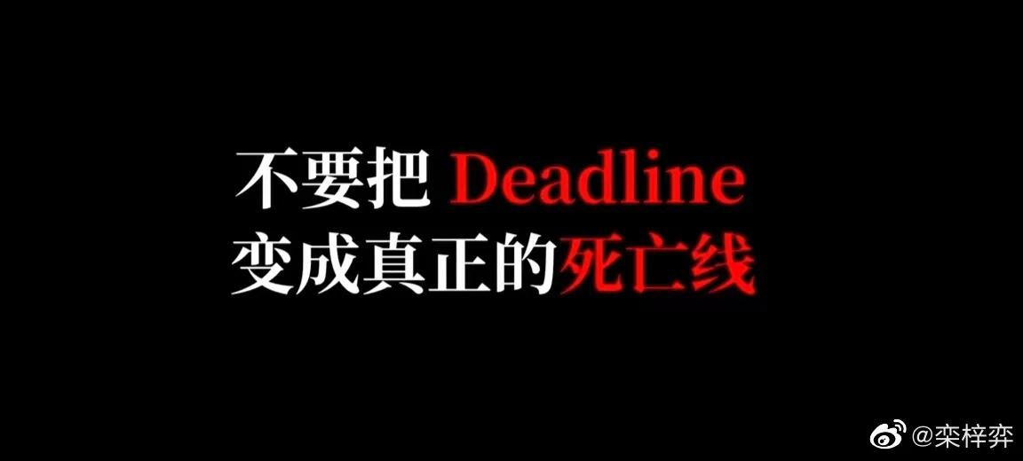 韦正新剧6.18开播，讲述的是上班八小时以内关于现实压力的喜剧