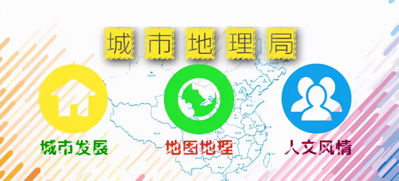 户口所在地详细地址,户口所在地详细地址填什么