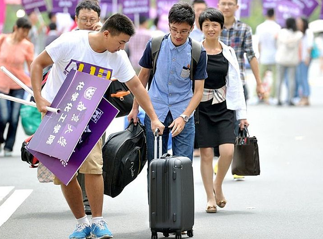 **2024年毕业生薪酬排行榜：铁饭碗行业薪资对比分析**