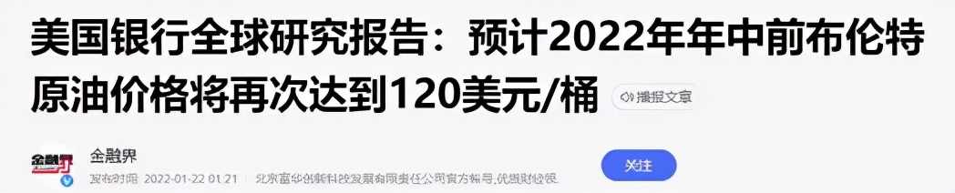 煤化工，取胜的钥匙藏在哪里？