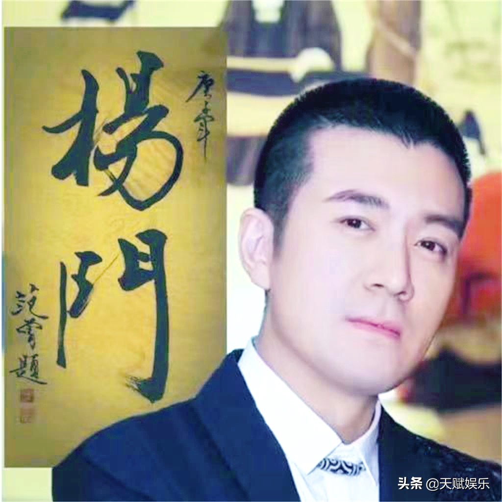 杨子直播带货一个月销售额达1.8亿，他新浪微博粉丝竟达3071万