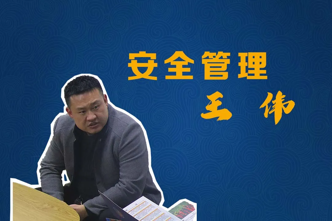 同心同向一起走 | 潍坊恒德实验学校办公室团队风采展示