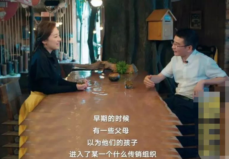90后高管入狱，蒸发200亿！中国最会“洗脑”大师，做错了什么？