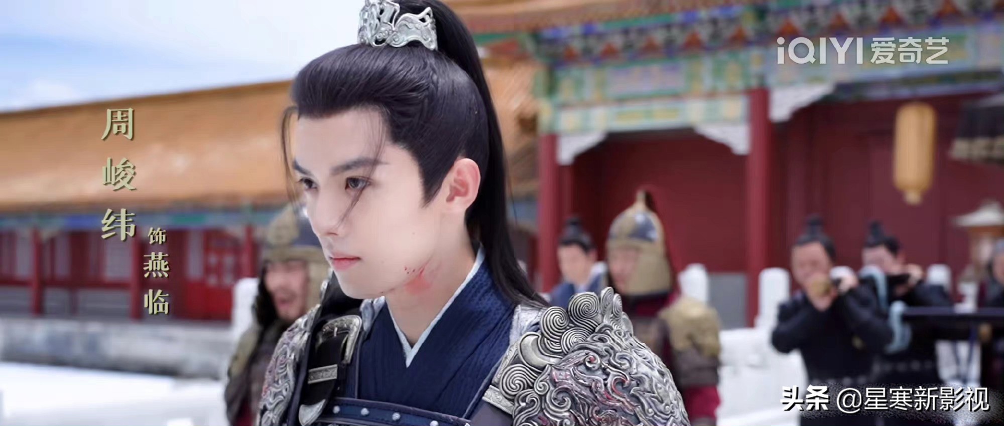 《宁安如梦》官宣，朱锐斌执导，白鹿张凌赫将上演的两世情缘纠葛