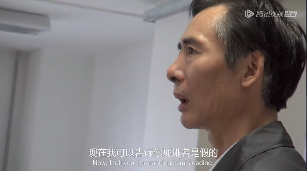 海淀区，10年前没有“鸡娃”遍地｜专访《真实生长》导演