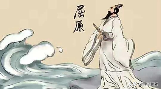 给孩子讲讲关于端午的那些事吧，顺祝您端午安康呀