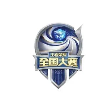 电竞招聘丨王者荣耀大众赛事电竞人培养计划