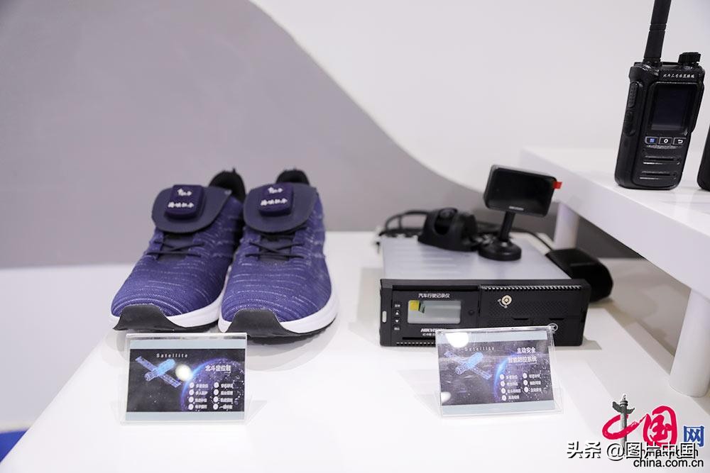 第五届数字中国建设成果展览会迎来首个公众日“数字”让生活更美好