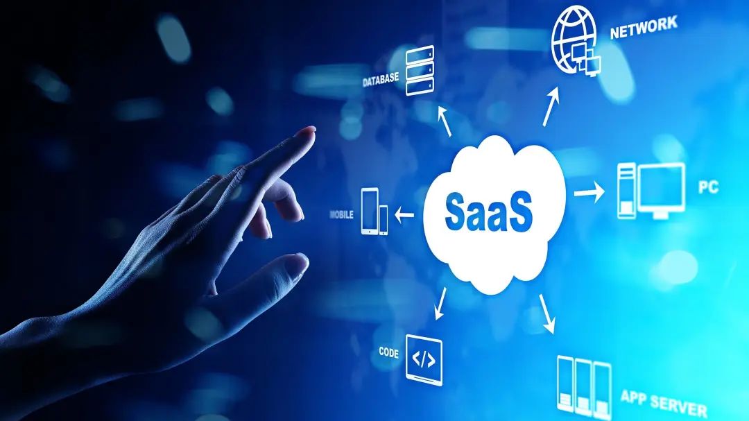 一体化公有云服务，用友YonSuite三年引领SaaS产业跨越式发展