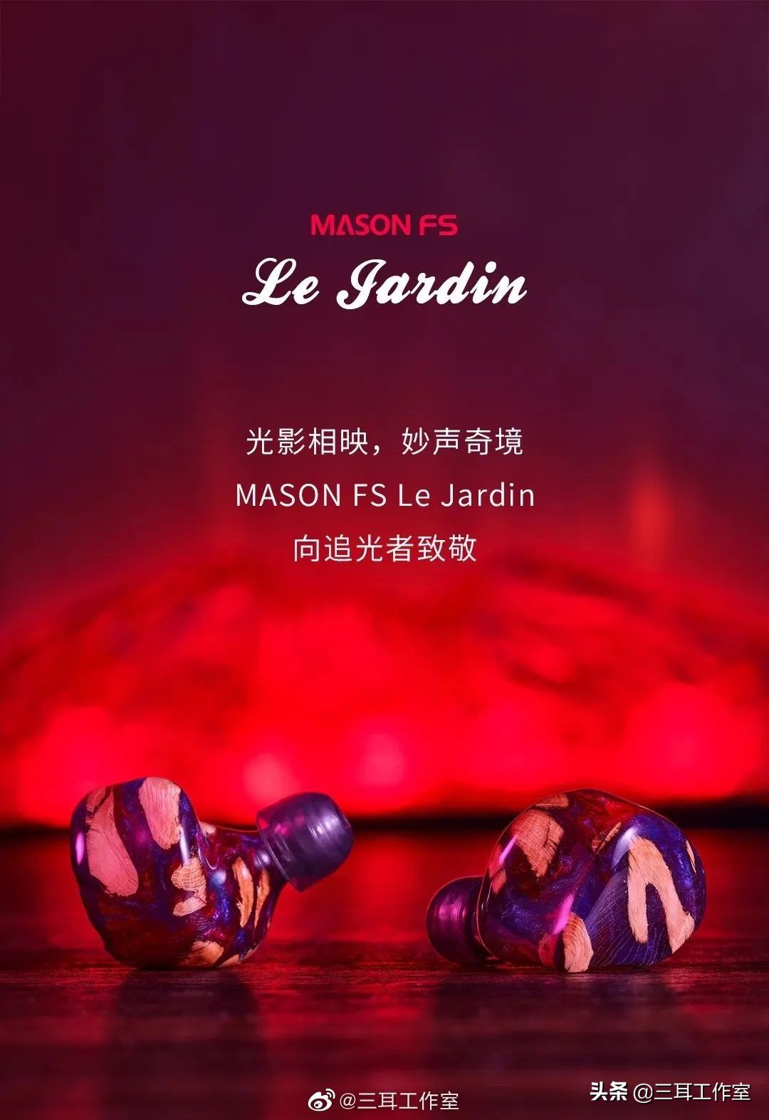 618剁完手了？留点钱看看最近发布的新品有哪些准备买的