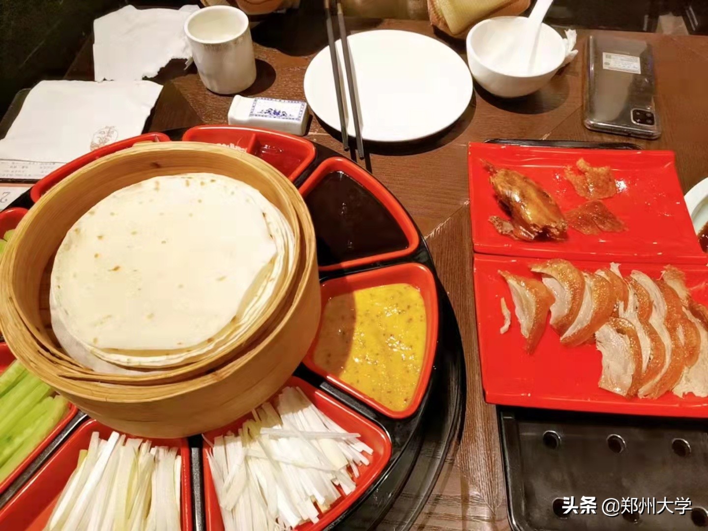 你看，我在郑大这样过