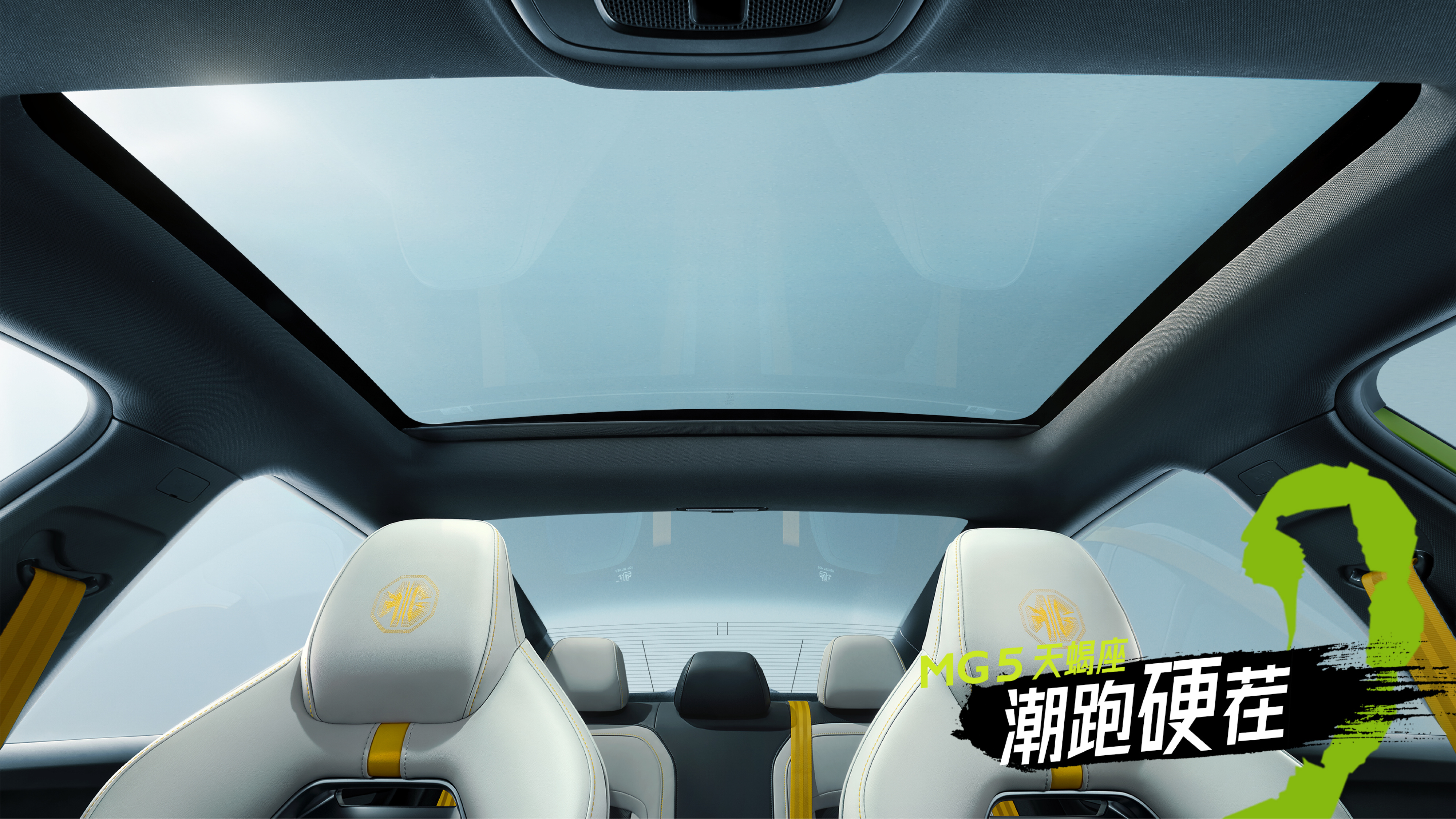 全新福特蒙迪欧ST-Line官图发布；雷诺全新Austral设计草图曝光