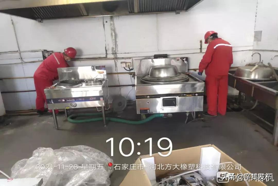 很重要!这件事你知道吗?