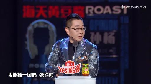 最强nba为什么注销不了(看了归隐的刘翔和“当官”的姚明，才明白直播带货的孙杨到底输在哪儿)