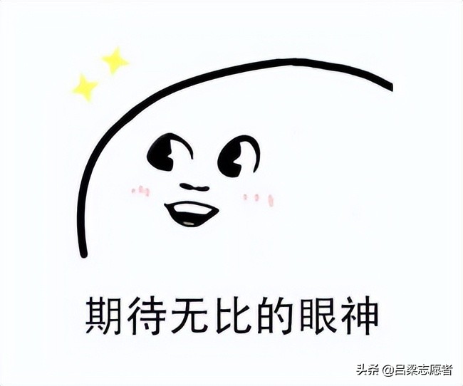 ������ͨ��Ȱ����־Ը�����ж�����������ͨȰ������ע�����