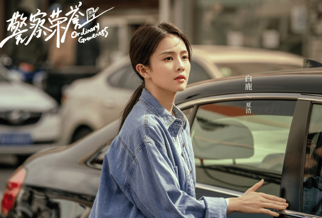 2022上半年口碑最好的十大电视剧是哪几部，你们看过哪几部呢