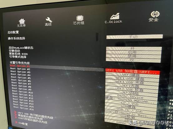GOLD G5400解码4K全新4盘位群晖NAS主机组装使用手记(二)：黑群晖918+ DSM7.0.1系统安装教程
