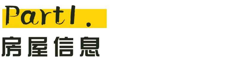 用爱马仕橙点缀(用爱马仕橙点缀的颜色)