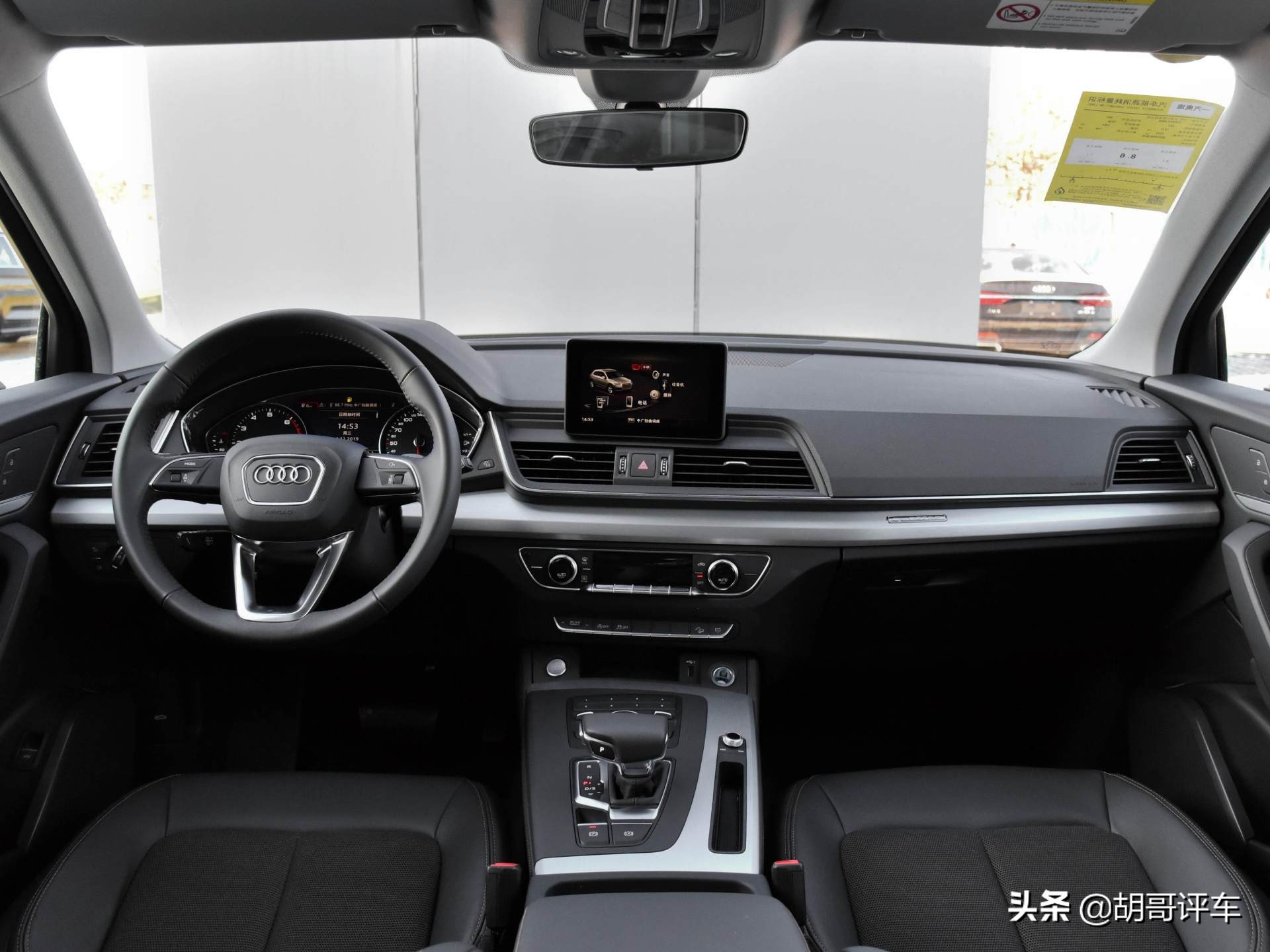 豪华品牌中型SUV，长轴距高动力，配置不错，实拍奥迪Q5L