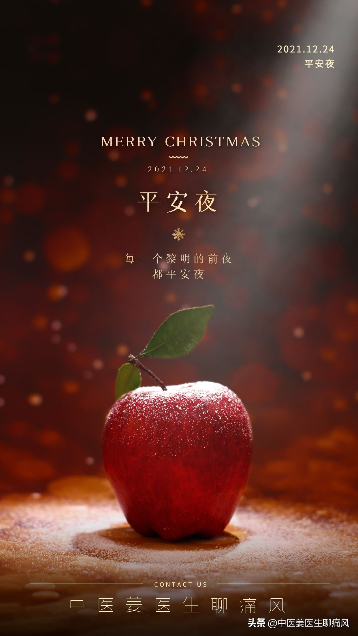 尿酸高西药降不下来？成都中医药谢春光：肺脾肾都虚，尿酸很难降