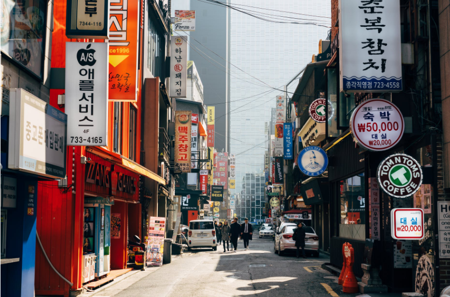 韩国街道 真实照片图片