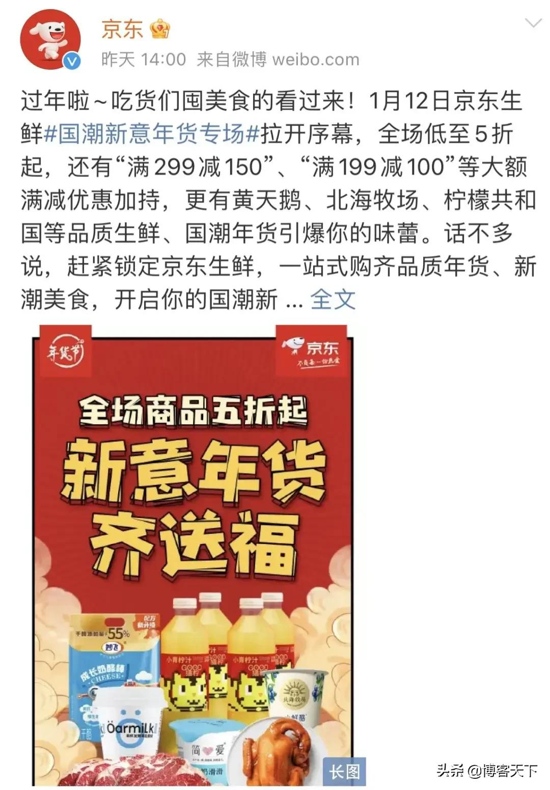 代言数量与一线明星持平,为什么品牌主选中了谷爱凌?
