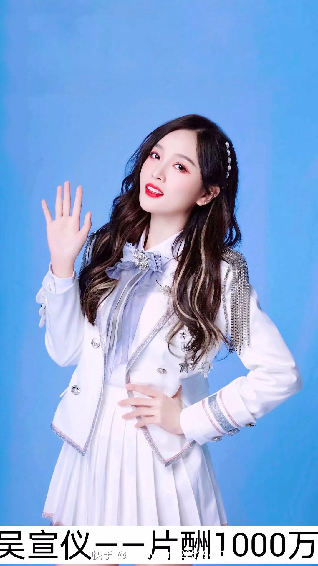 至今还单身的女星！你未嫁我未娶，什么时候才能走到一起