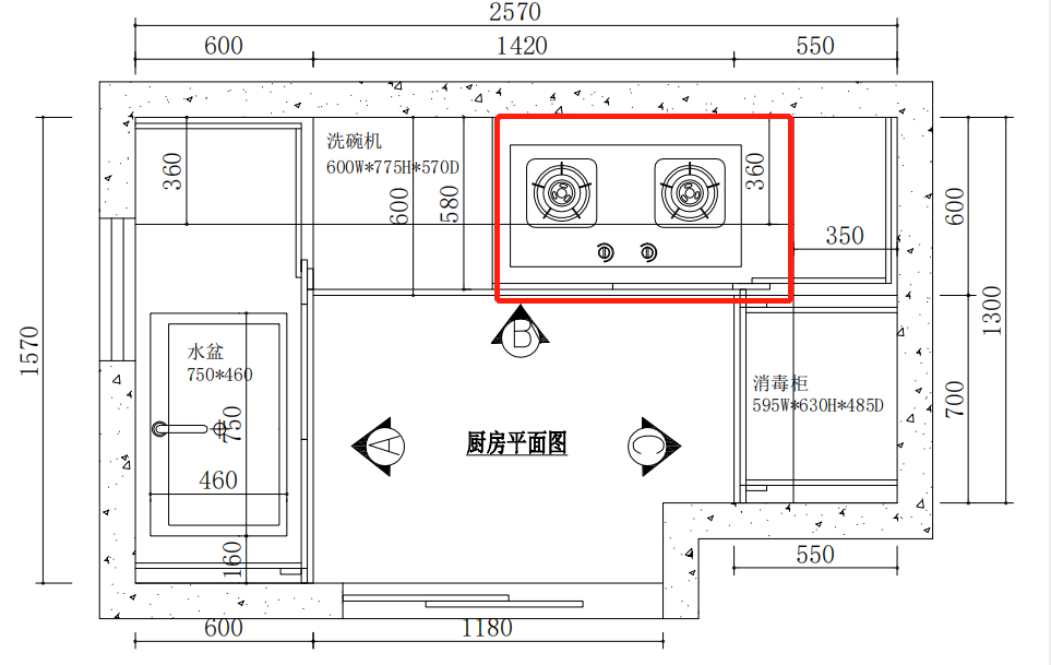 小户型和开放式厨房装修必备，集成灶可真香，自带扩容术