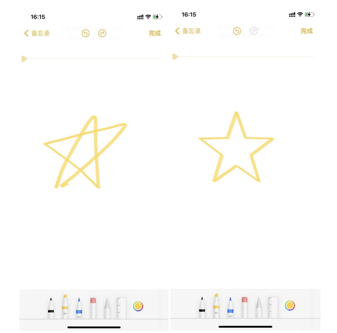 用了那么多年蘋果，Iphone備忘錄的多重身份，你知道幾個？