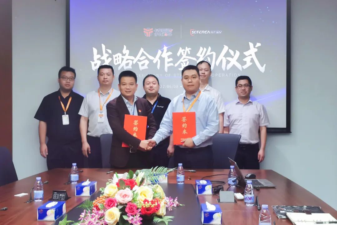 卡车易购携手所托瑞安，助力商用车主动安全领域服务再升级