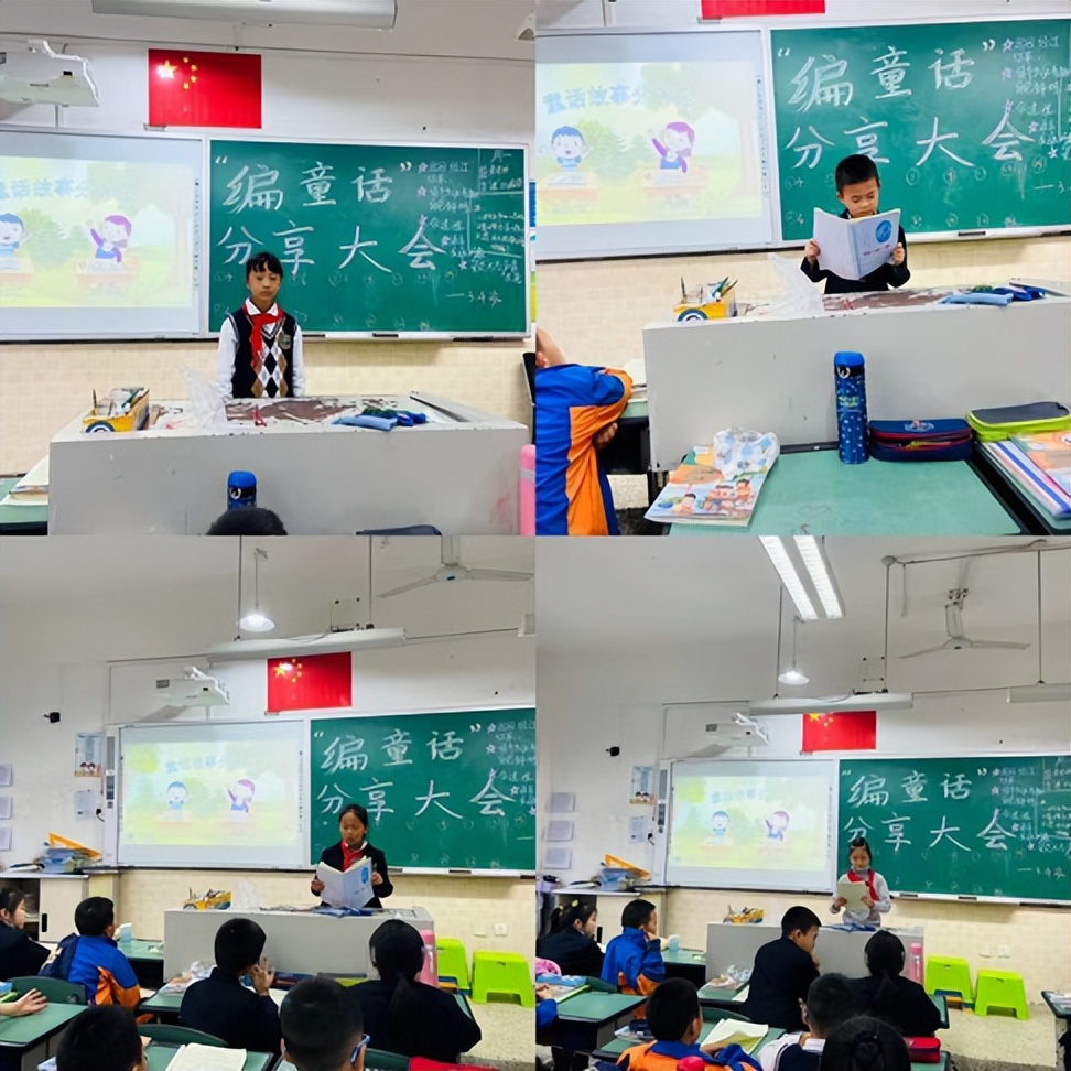 书香润泽生命 阅读成就未来｜继续走进双流区棠湖小学书香班级