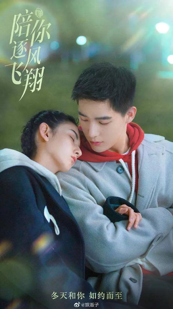 推荐超好看的校园剧，校园剧的天花板