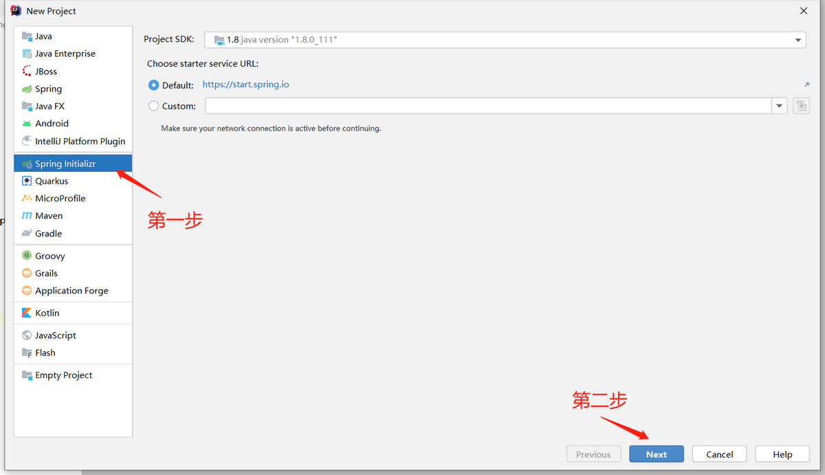 四篇文章玩转SpringBoot——1SpringBoot简介和基本用法