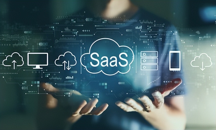 在线考试系统，私有化部署与SaaS云服务该如何选择？