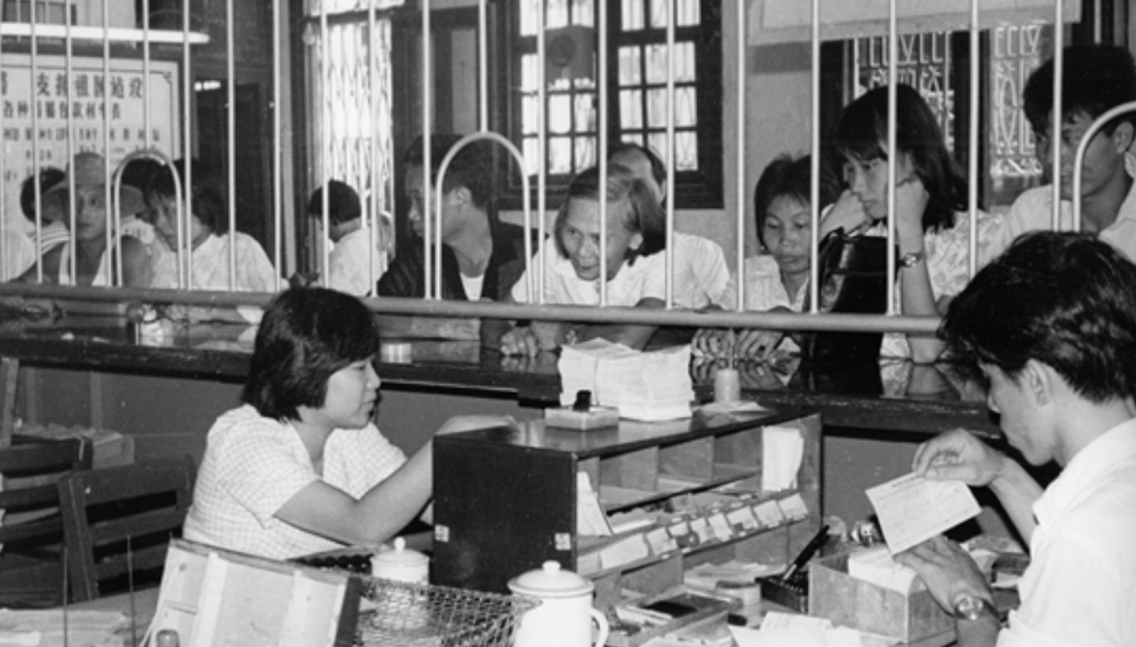1963年，女会计携全厂工资消失，21年后竟被发现掩藏在水泥里