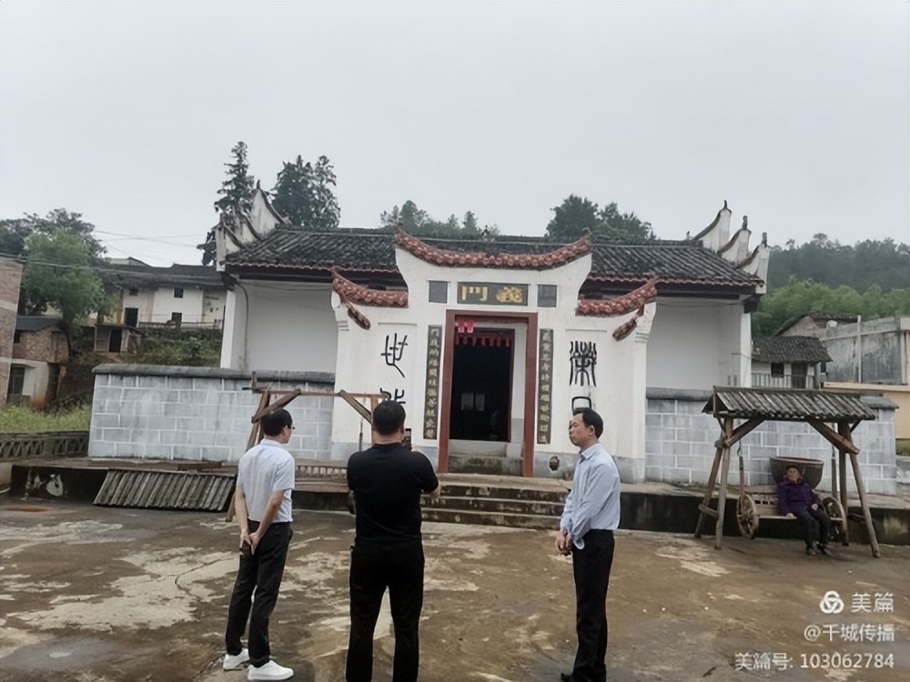 「瑞金發(fā)現(xiàn)@瑞林系列」“文明實(shí)踐”新長(zhǎng)征“詩(shī)意瑞林”萬(wàn)眾建
