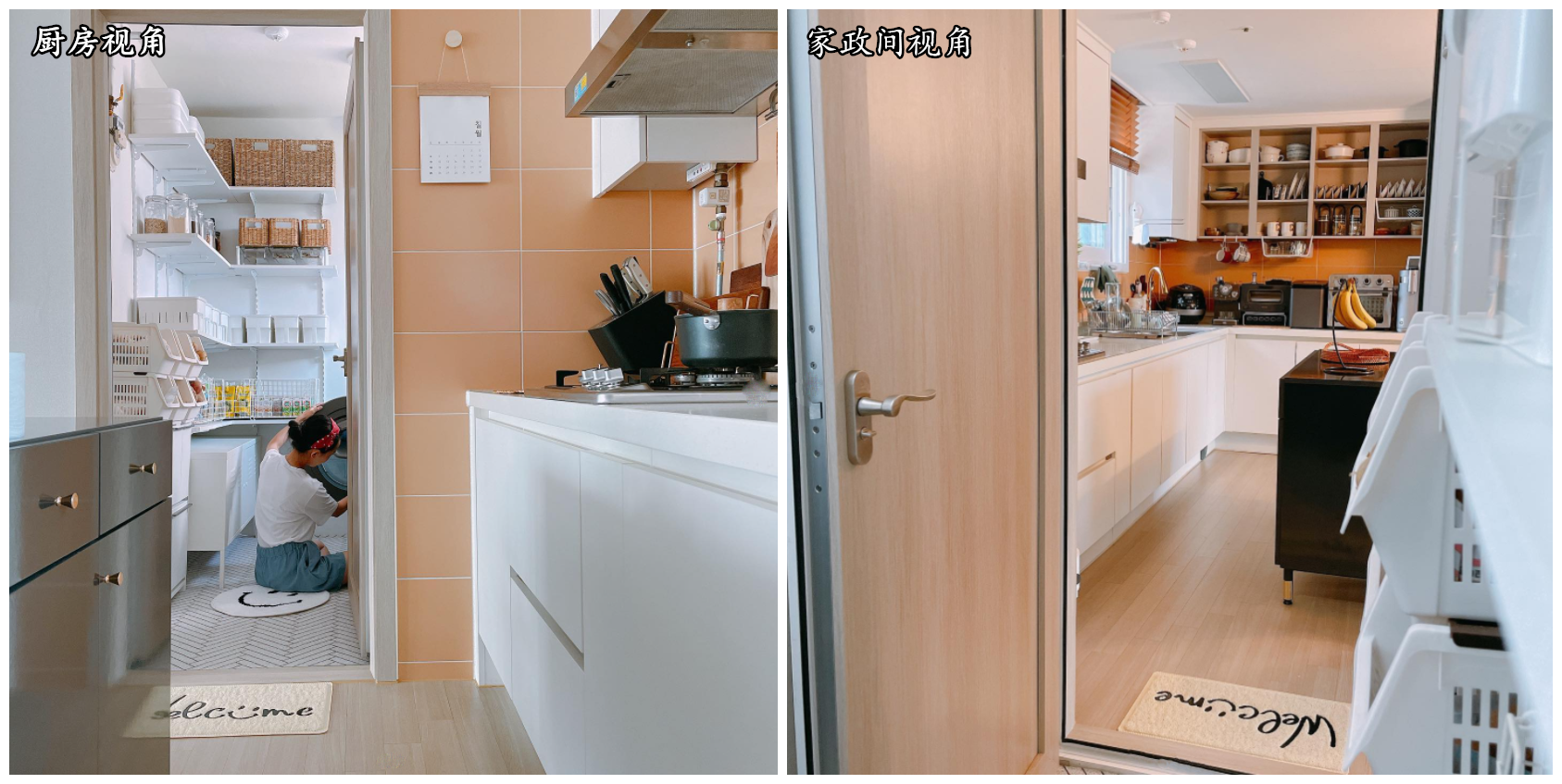学韩国主妇，哪怕2㎡不到，厨房也挤个家政间，实现“去家务化”