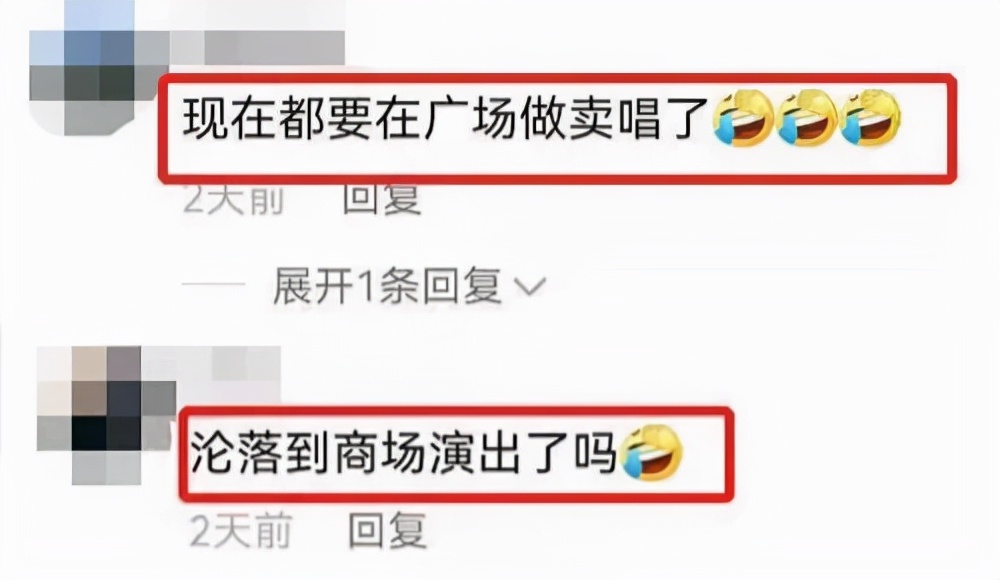 二婚生3胎，被前夫控诉婚内出轨，何洁为何不红了？