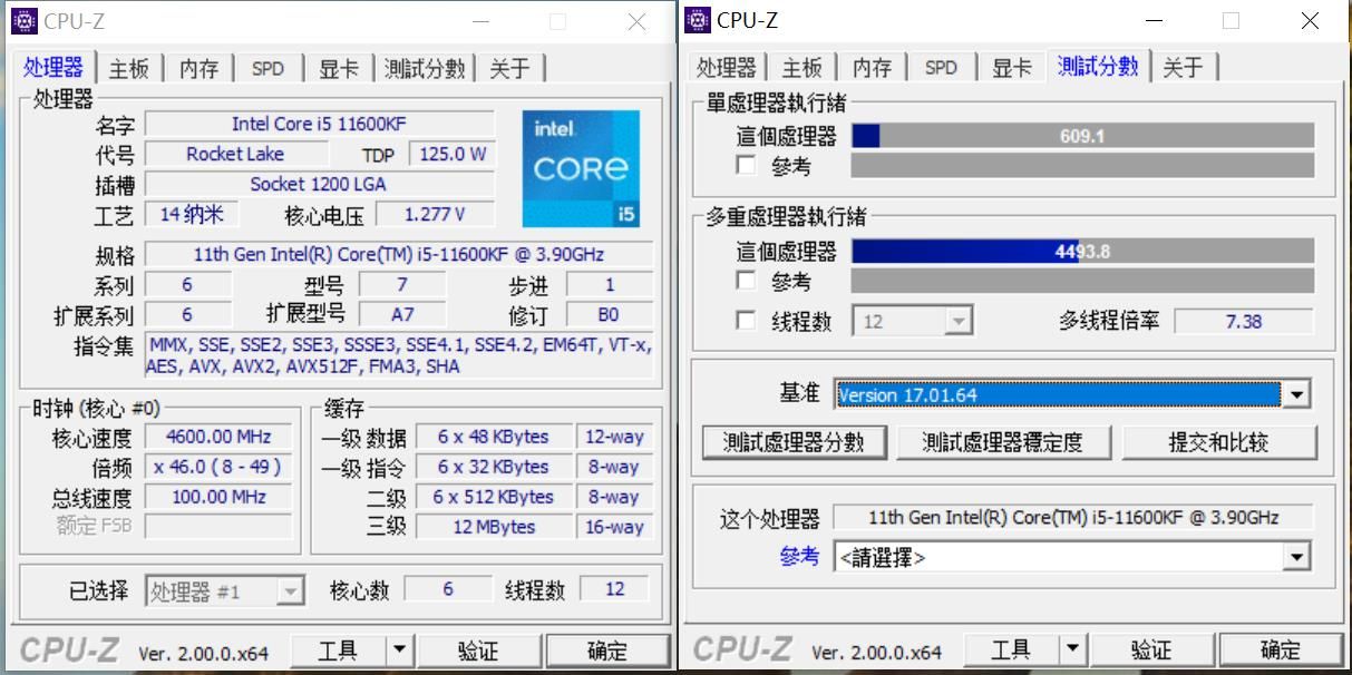 i5 12600kf大战11600kf 圣旗b660m-d