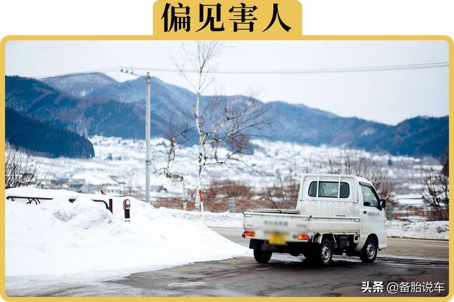 东风汽车质量如何？国产车真的不靠谱吗？