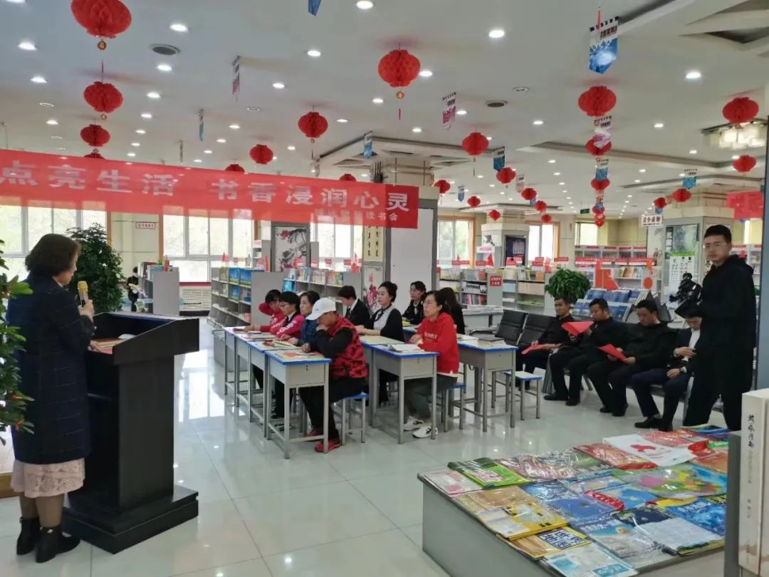 【喜迎二十大•书香润心灵】白银市妇联读书月系列活动重磅上线啦！