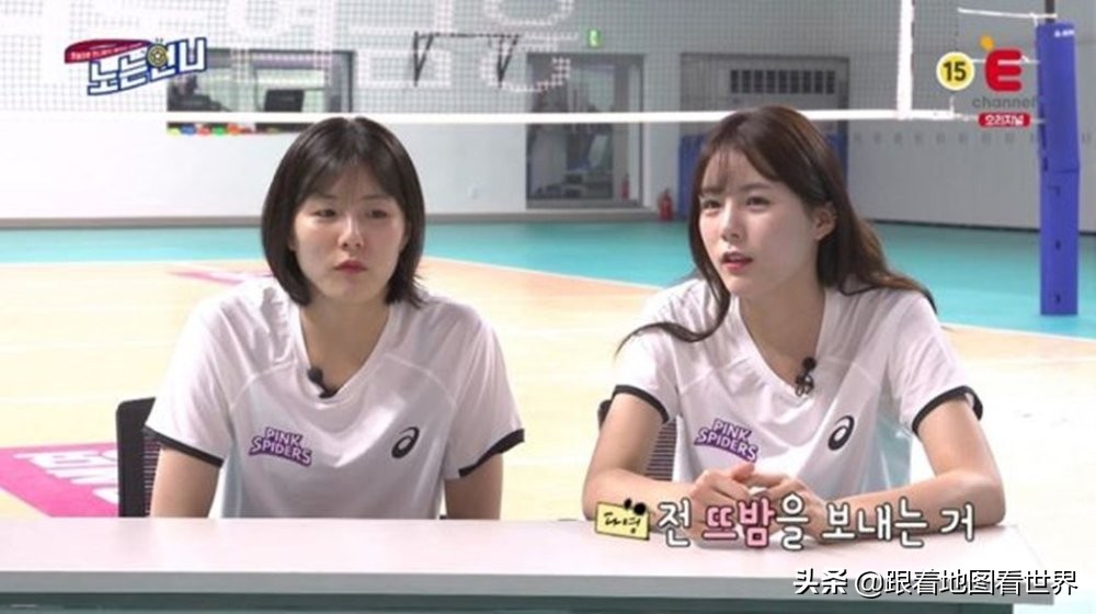 校园安全再亮红灯！韩国保险公司推出“学暴保险”，最高赔16万